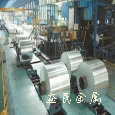 3003铝带 优质防锈铝-【效果图,产品图,型号图,工程图】-中国
